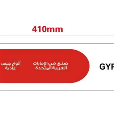 Gypsum Board Sealing Paper Supplier